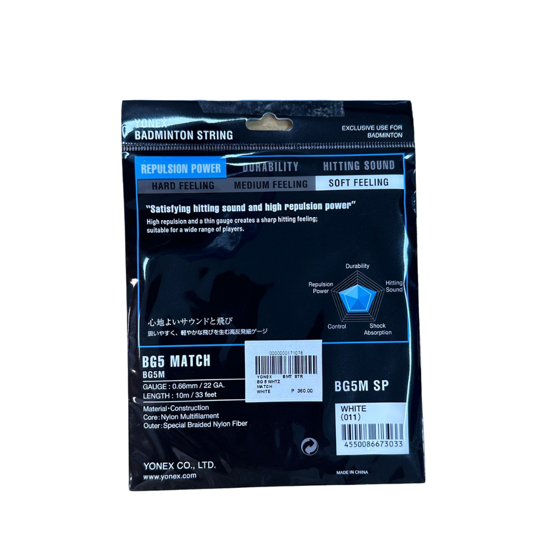 Yonex BG 5 Match Badminton String