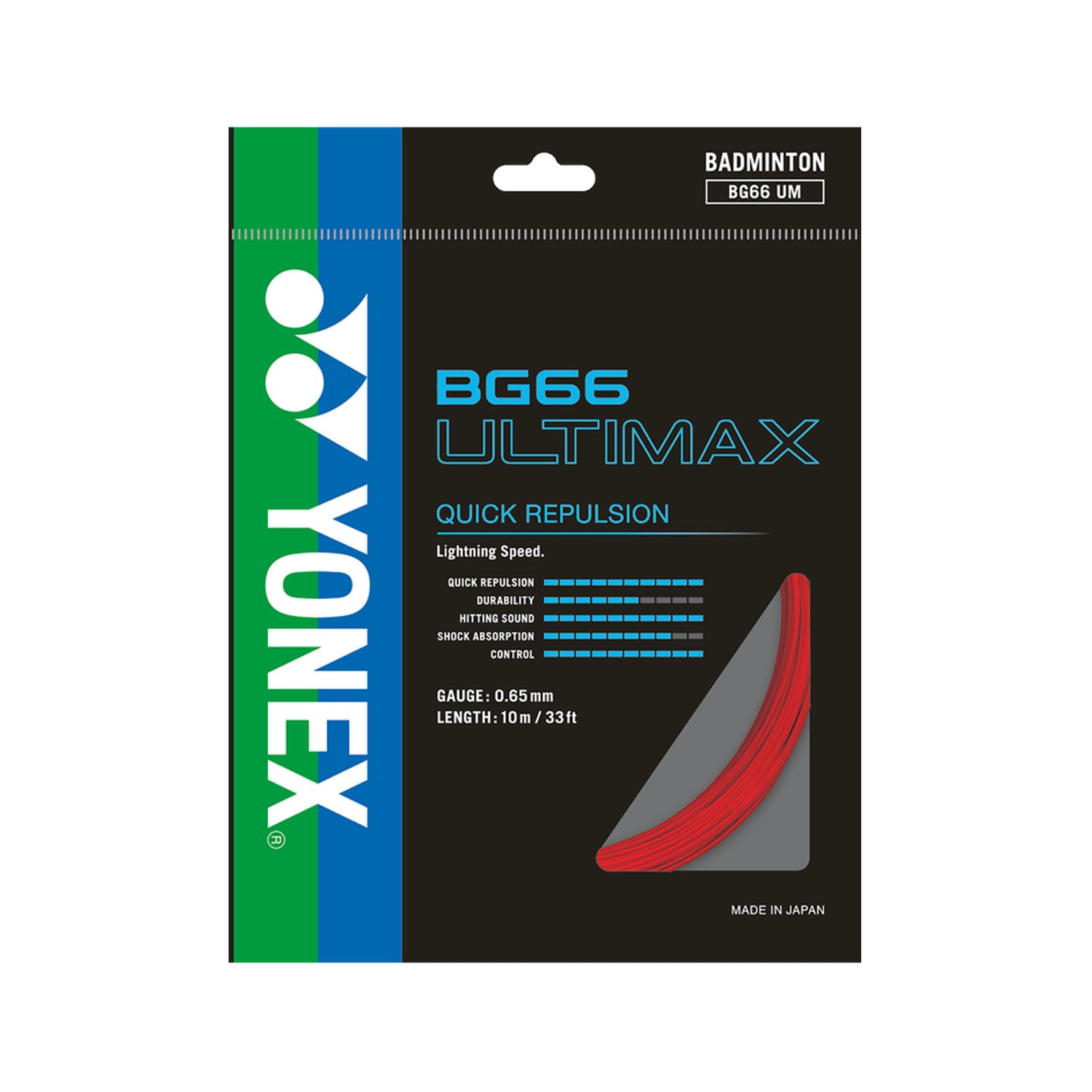 YONEX Badminton BG 66 ULTIMAX Badminton Strings