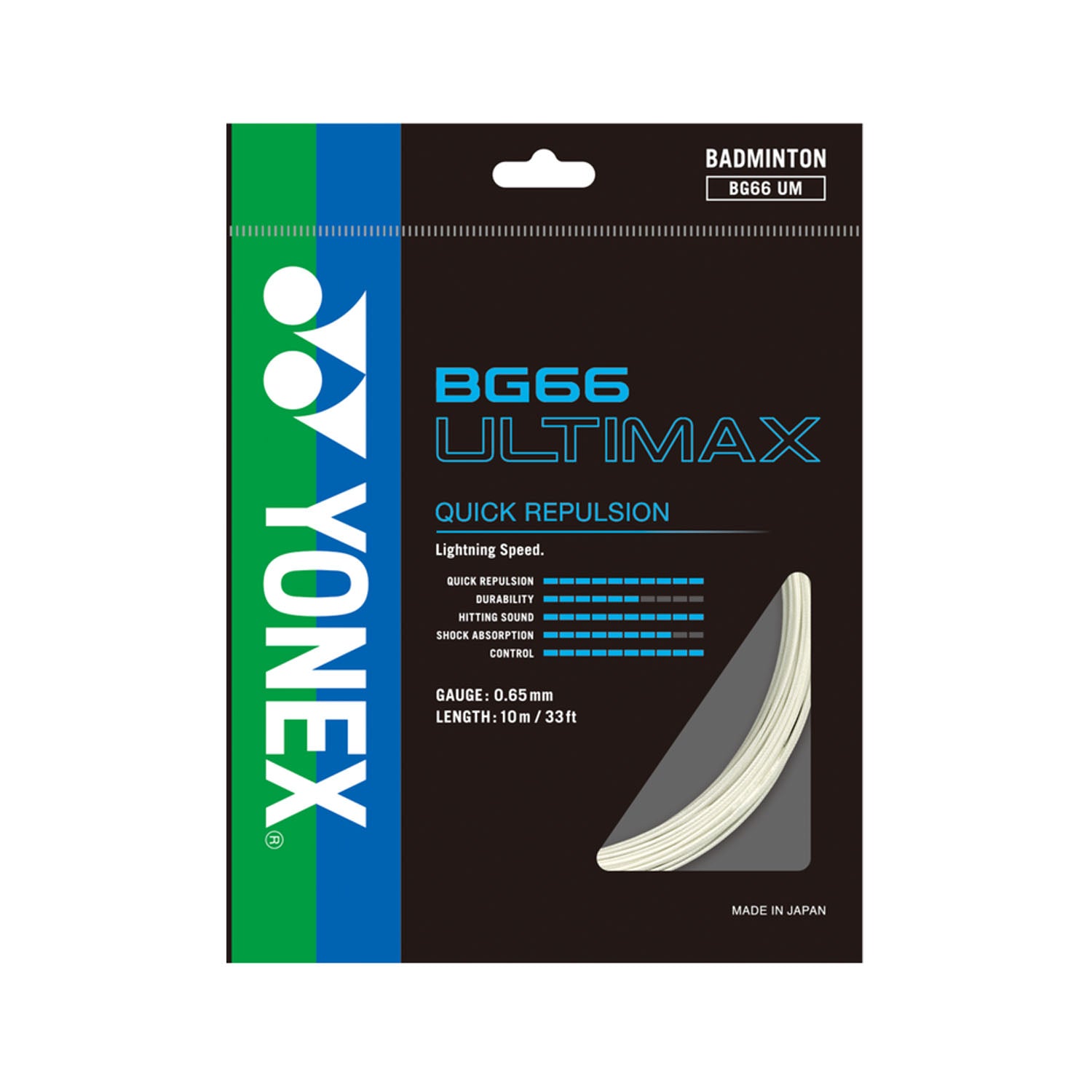 YONEX Badminton BG 66 ULTIMAX Badminton Strings