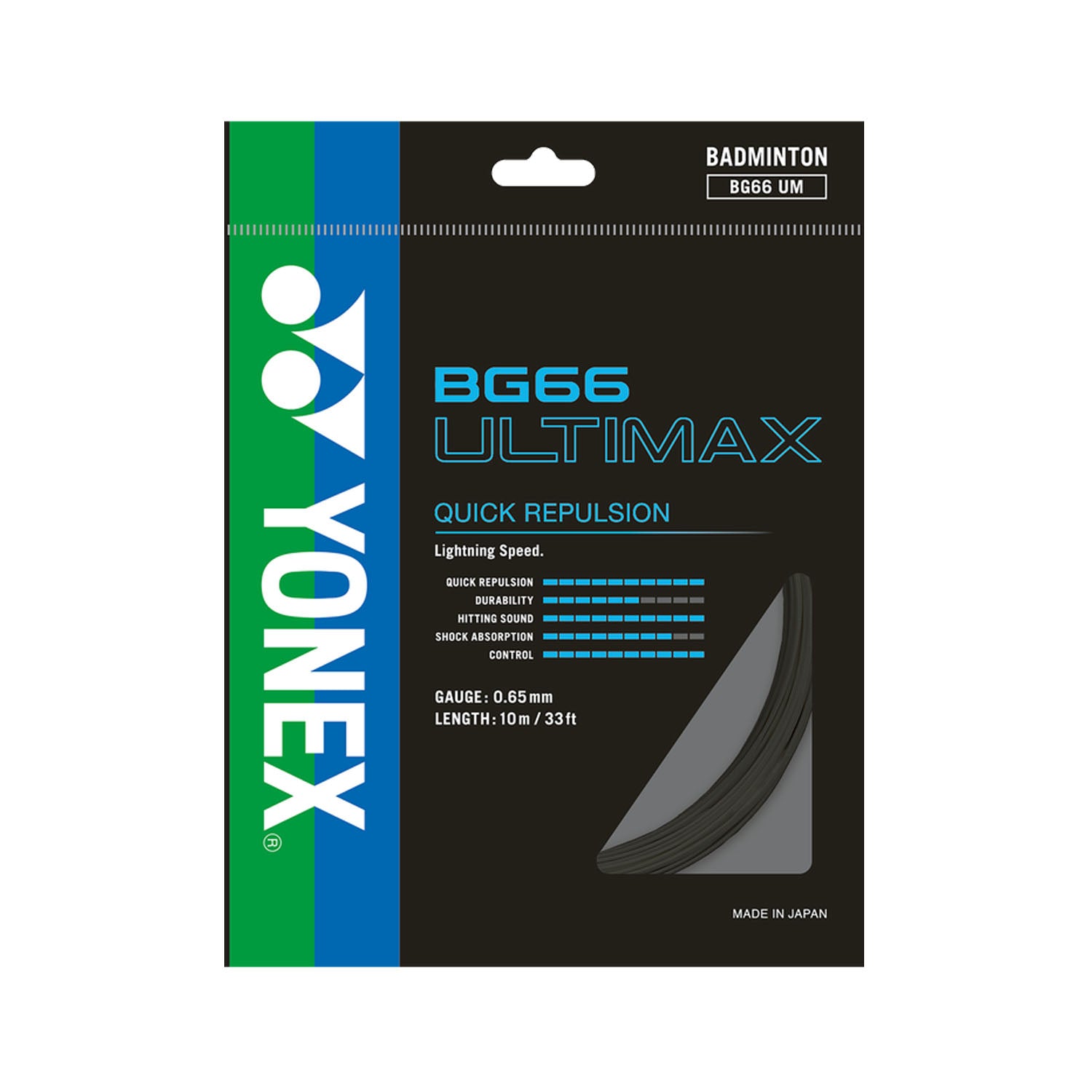 YONEX Badminton BG 66 ULTIMAX Badminton Strings