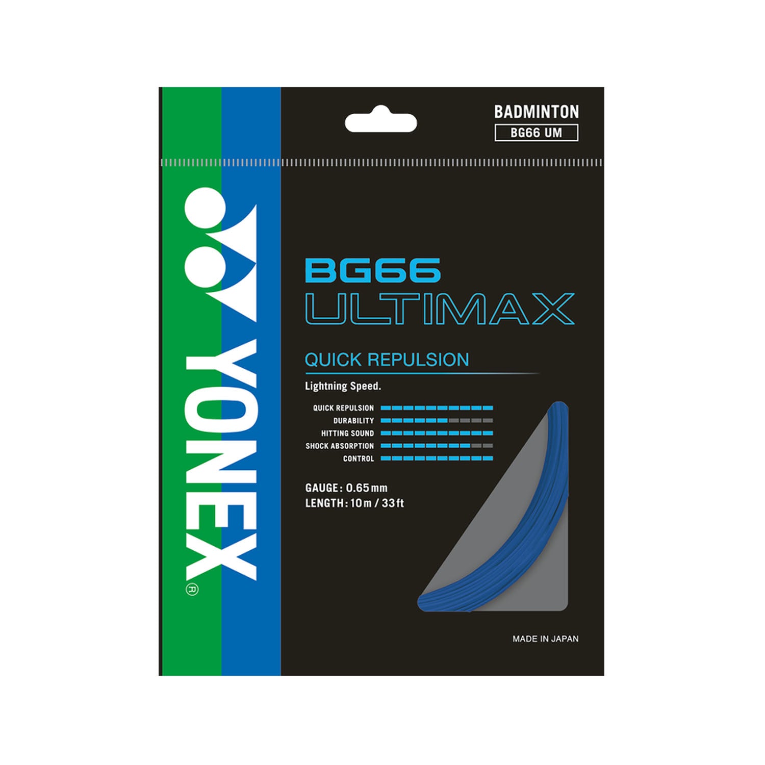 YONEX Badminton BG 66 ULTIMAX Badminton Strings