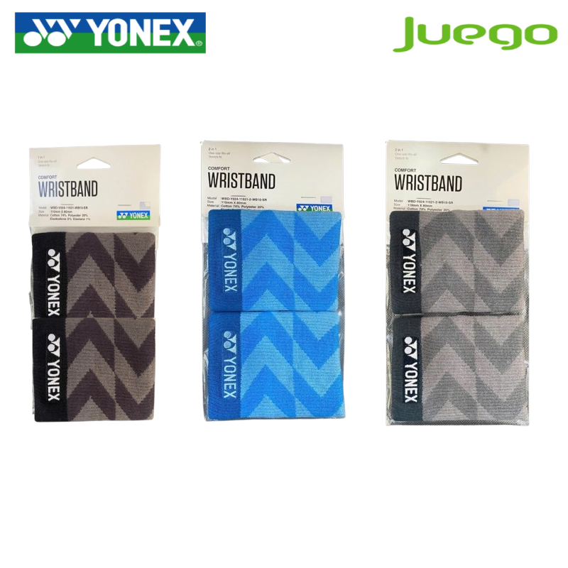 Yonex Y024-11521-2-WB10-SR 2in1